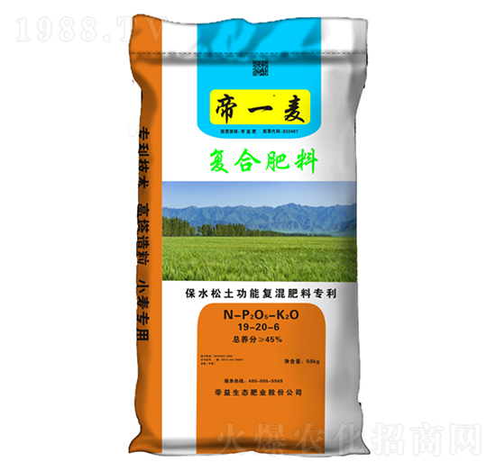 С�����ø�����(f��)�Ϸ�19-20-6-��һ��-�����