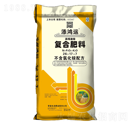 ������(f��)�Ϸ�26-17-7-�����\-�����