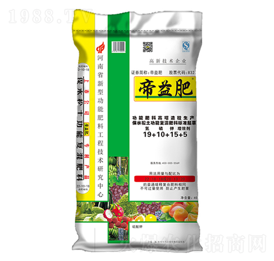 ��ˮ�������ܷ�19-10-15+5-�����