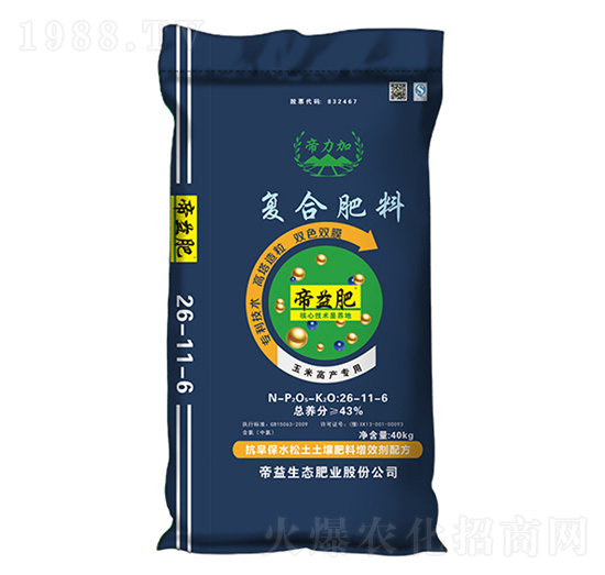 ��(f��)�Ϸ���26-11-6-������-�����