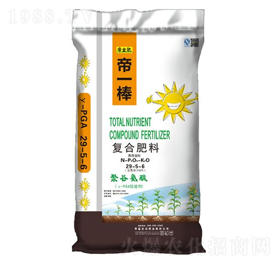 ���������ͺϷ���29-5-6-��һ��-�����