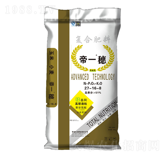 ���������ͺϷ���27-16-8-��һ��-�����