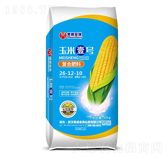 ���׌��Ï�(f��)�Ϸ���26-12-10-��ʢ����