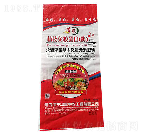 ֲ�����ߵ���ø-ϧ�r-���r�A��