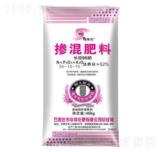 �������20-10-16-�����o-׿��