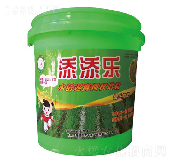 ˮ������������΢����a��-���혷-�����ʘI(y��)