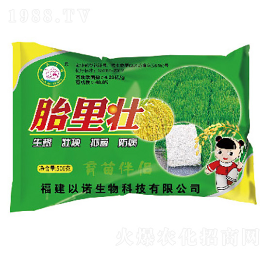 ̥���-�����ʘI(y��)