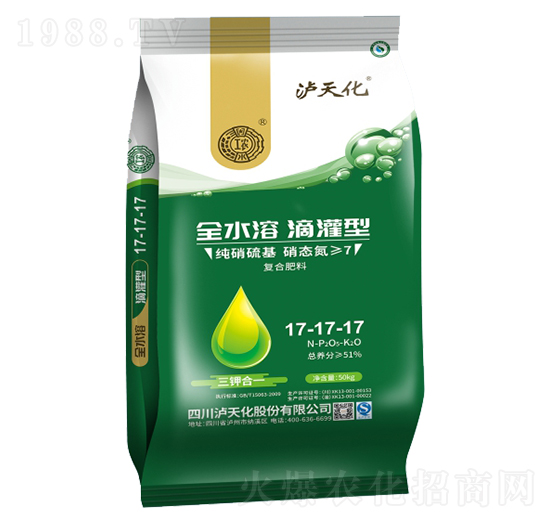 ȫˮ�ܵι��͏�(f��)�Ϸ���17-17-17-�o�컯