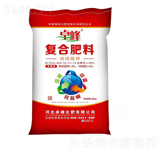 ������⛏�(f��)�Ϸ���12-17-14-׿��