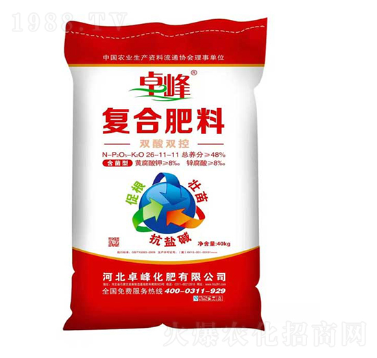 �p���p�؏�(f��)�Ϸ���26-11-11-׿��