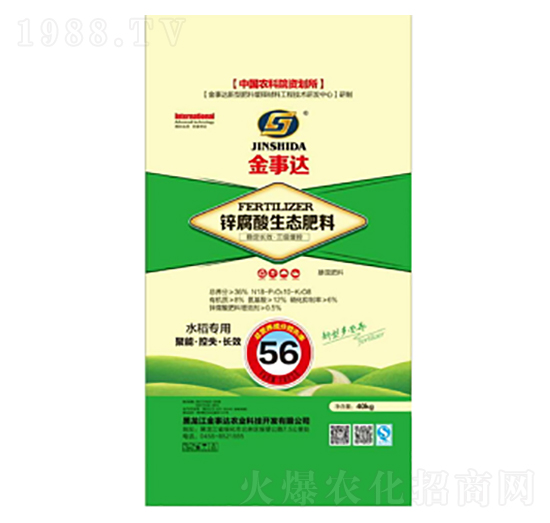 ˮ����(zhu��n)���\�������B(t��i)����-�����_(d��)