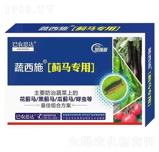 ����ʩ���E�R���ã�-���r˼�_