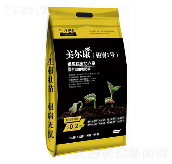 ��(f��)��΢�������-����1̖-���r(n��ng)˼�_(d��)