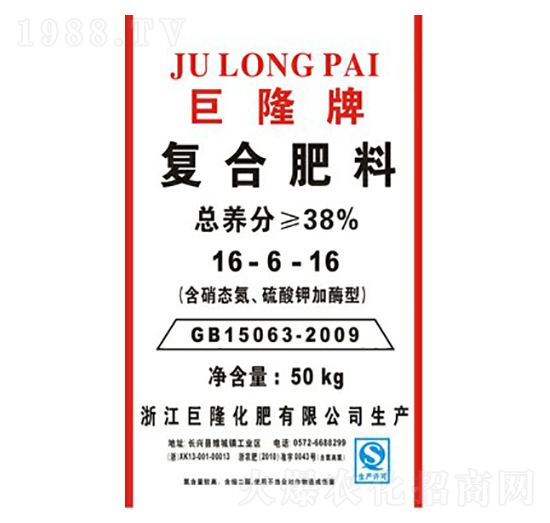 �ͺϷ���16-6-16-�����ʘI(y��)