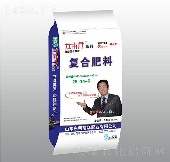 ��(f��)�Ϸ���25-14-6-������-���A�ʘI(y��)