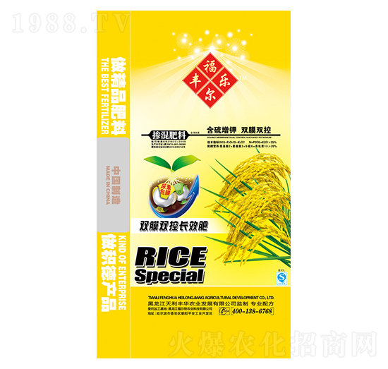 ˮ�����Ó������-�����S�A