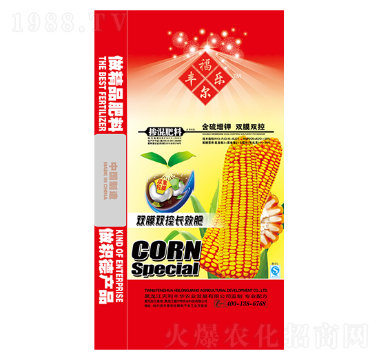 ���׌��Ó������13-15-7-�����S�A