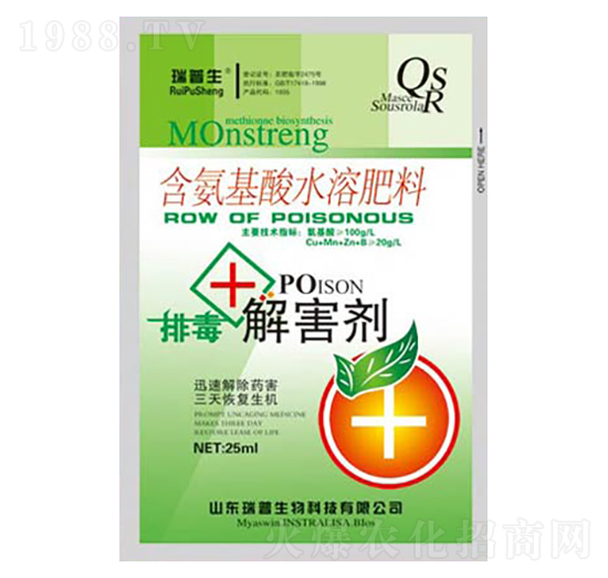 ��������ˮ�ܷ�-�⺦�`-��������