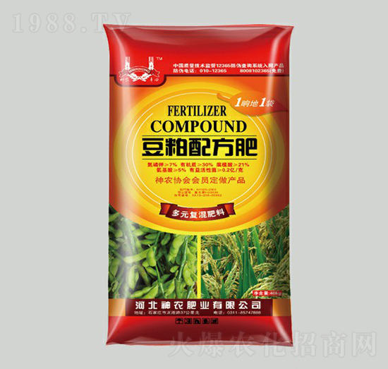 �����䷽�ͻ����-���r(n��ng)�ʘI(y��)