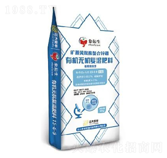 ��������ЙC(j��)�o�C(j��)��(f��)�����15-6-9-������S