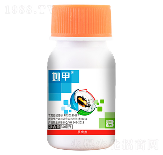 ��x���}���`��30ml��-���-ӯ�x