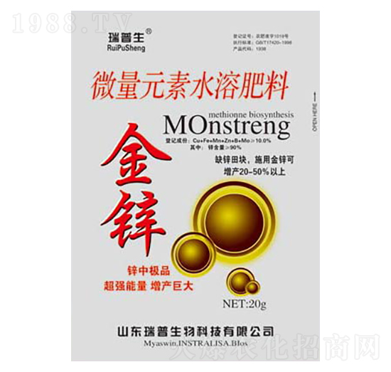 ΢��Ԫ��ˮ�ܷ�-���\-��������