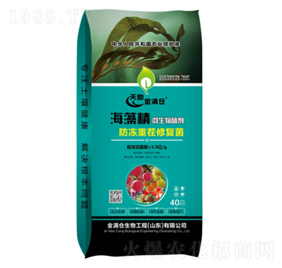 ���徫΢�������-��M(m��n)�}(c��ng)