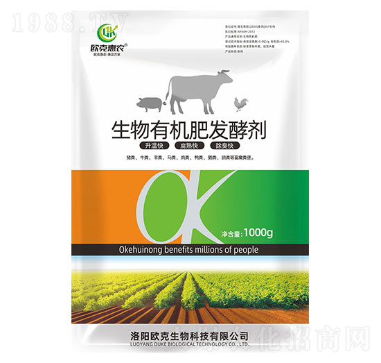 �����ЙC(j��)�ʰl(f��)�̈́�-�W������