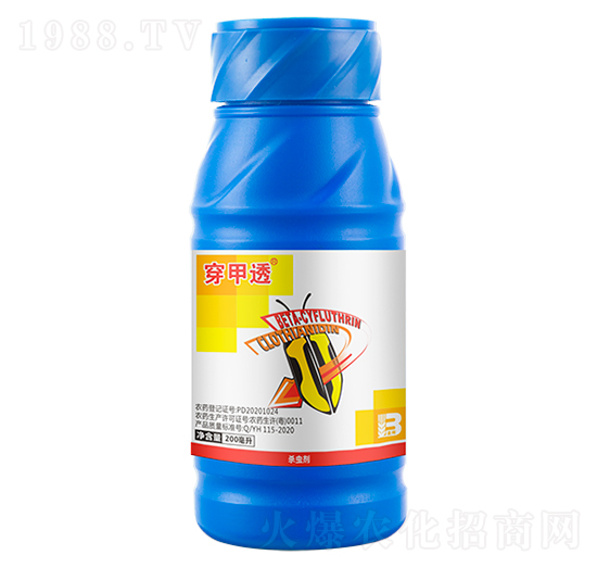 20%�߷��ȡ����x����200ml��-����͸-ӯ�x