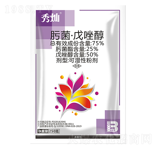 75%뿾������򴼣�250g��-��N-ӯ�x