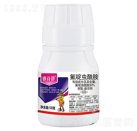 20%����x����-��Ԋ�o��ƿ��-���r����