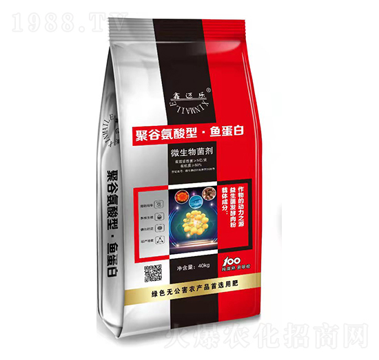 �۹Ȱ������~����-���~��-���m����