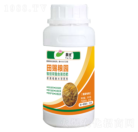 ���݌����ǿ��p����Һ�w��-���n�Z�@-�h��(y��u)