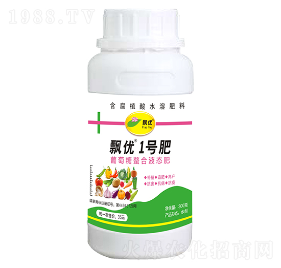 ����������Һ�B(t��i)��-�h��(y��u)1̖(h��o)��-�h��(y��u)