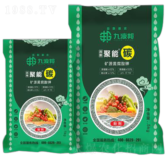 ����̼-��Һ��-��˹���r(n��ng)