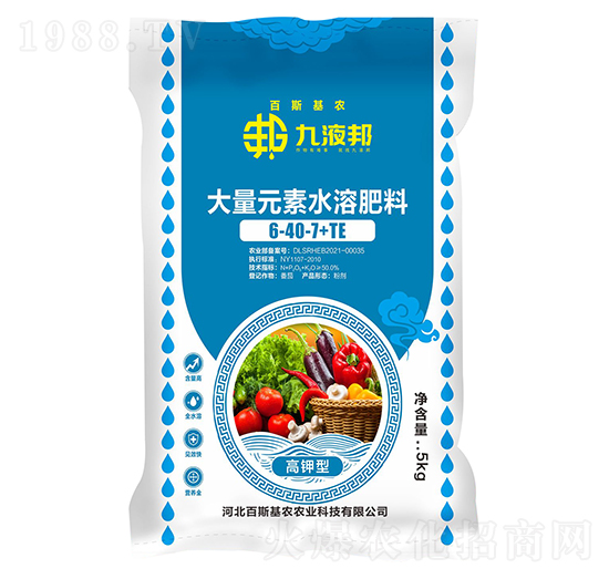 �����ʹ���Ԫ��ˮ�ܷ���6-40-7+TE-��Һ��-��˹���r(n��ng)