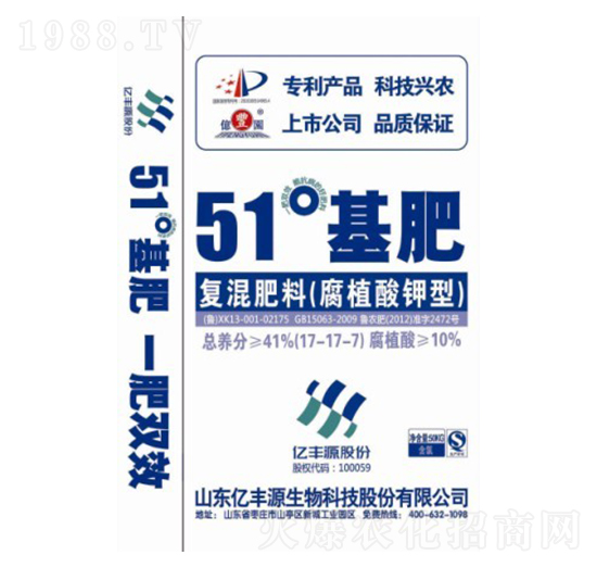 51����ʏ�(f��)����ϣ���ֲ���ͣ�17-17-7-�|�SԴ