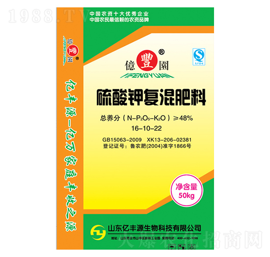 �|�SԴ����⛏�(f��)�����16-10-22-�|�SԴ