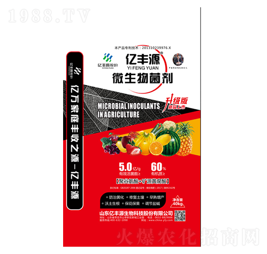 60%΢�������-�|�SԴ