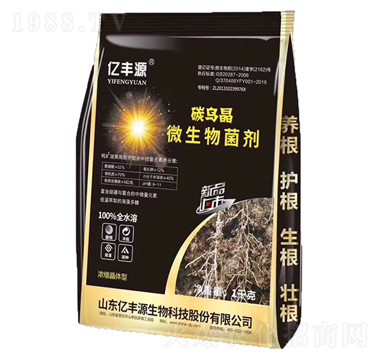 ���VԴ�S�����ȫˮ��΢�������-�|�SԴ