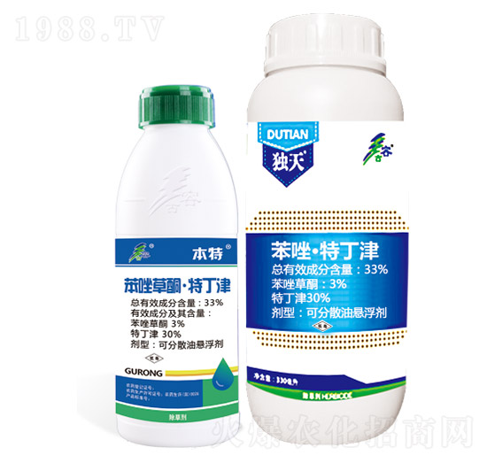 33%�����ͪ���ض���+33%�����ض���-����-����-����