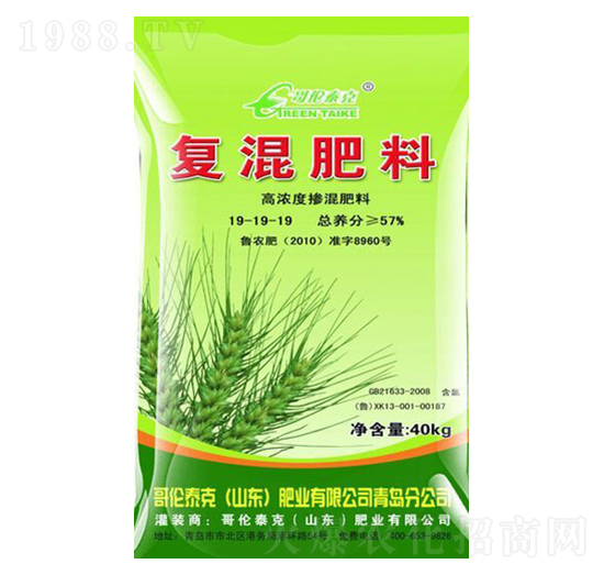 �ͻ����19-19-19-�炐̩��