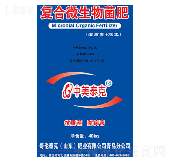 �ͺ�΢�������-�炐̩��