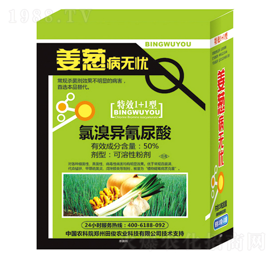 50%���宐������-�[�����o(w��)�n-�￡�ʘI(y��)