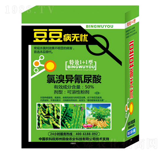 50%���宐������-�������o�n-�￡�ʘI(y��)