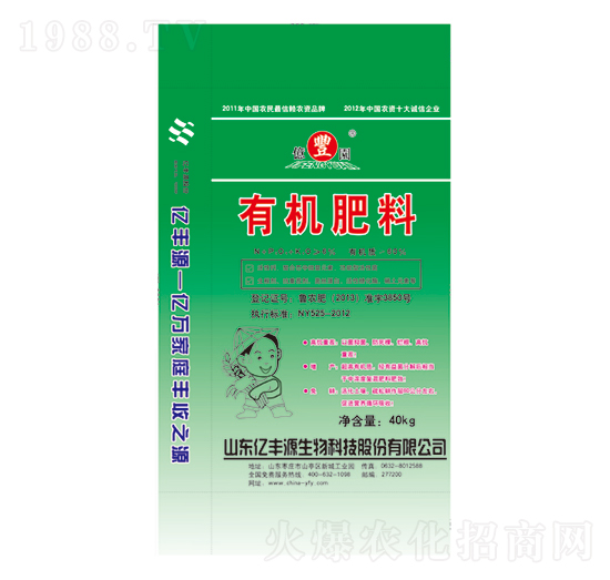 �S����ʳ�ЙC(j��)��-�|�SԴ