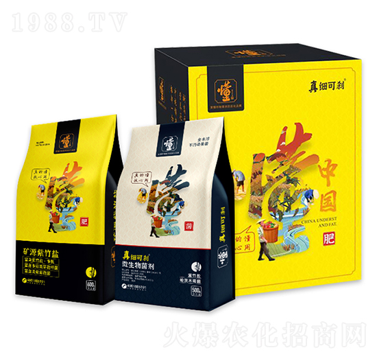 �VԴ�����}+�漚(x��)�Ʉx�������ײͣ�-���ý�