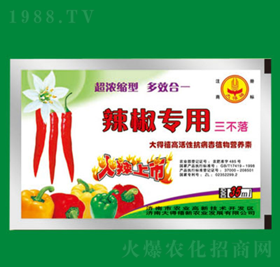 ������(zhu��n)�ÿ�����ֲ��I(y��ng)�B(y��ng)��-�����