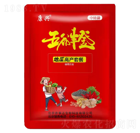 �عϸ߮a(ch��n)�ײ�-����S��-�r(n��ng)���_