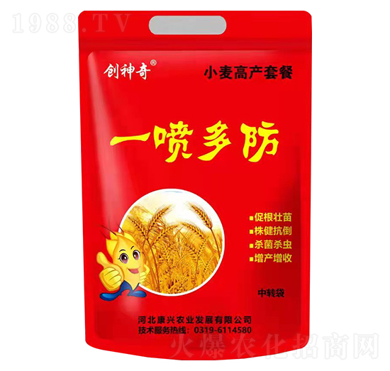 С���߮a(ch��n)�ײ�-һ�����-�r(n��ng)���_